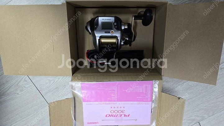 시마노전동릴--2